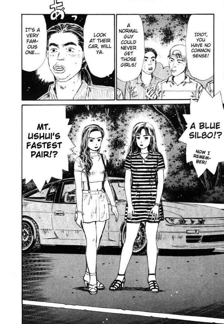 Initial D Chapter 43 10